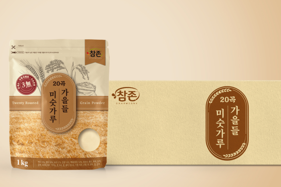 2023-11-22 00 47 46.png