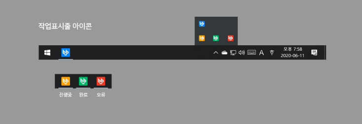 2024-04-30 18 38 43.png