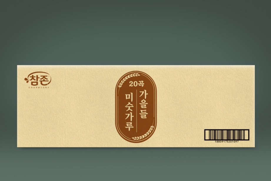 2023-11-22 00 47 51.png