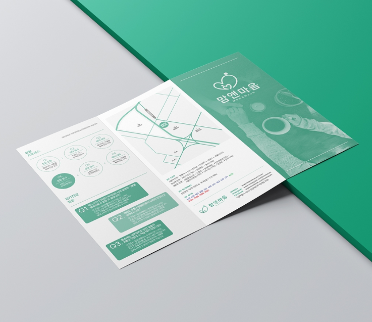 2024-05-19 17 28 07.png