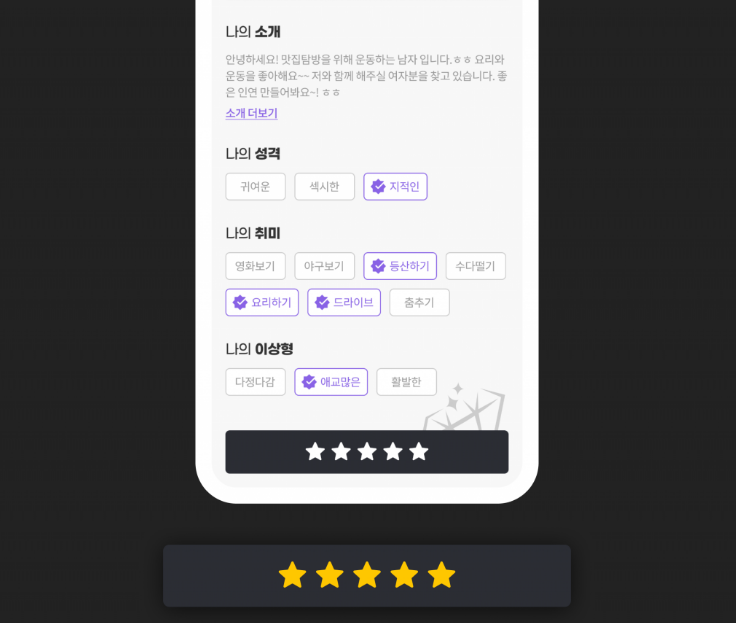 2025-10-28 17 39 48.png