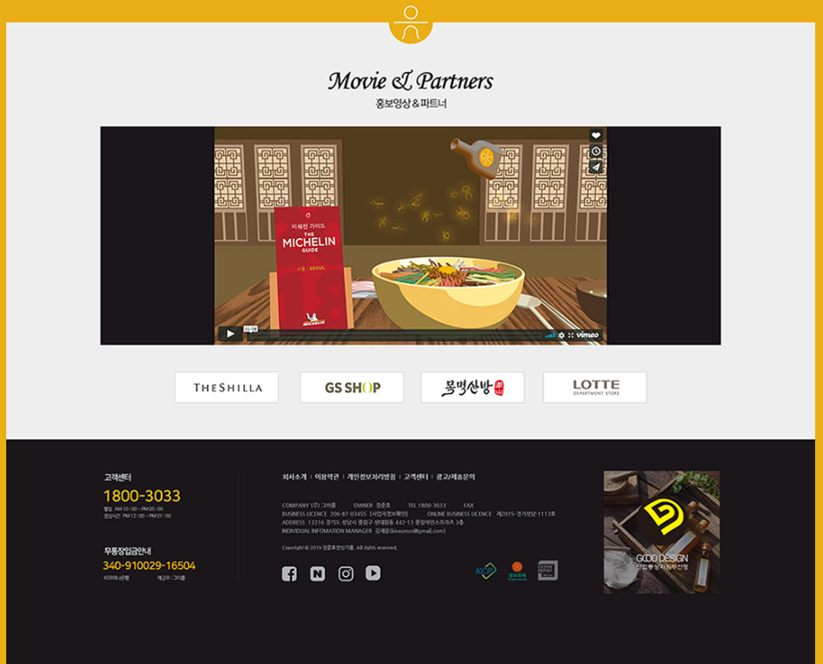 2023-11-21 21 17 09.png