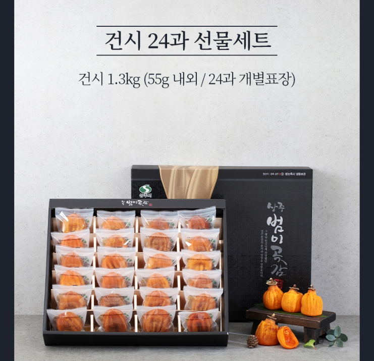 2024-10-28 00 09 15.png