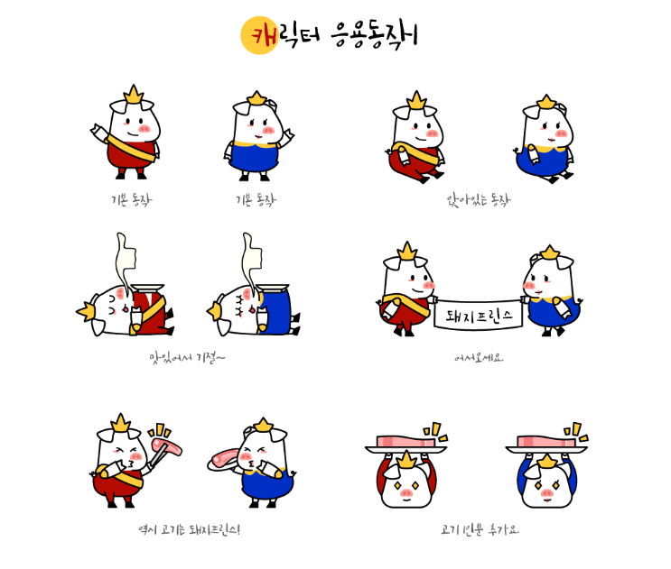 2025-01-06 20 49 43.png