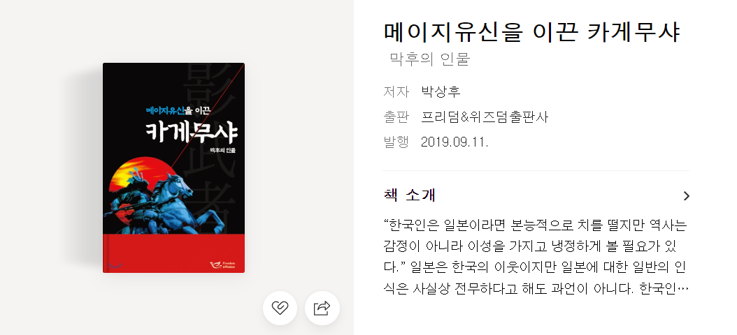 2023-10-04 18 03 32.png