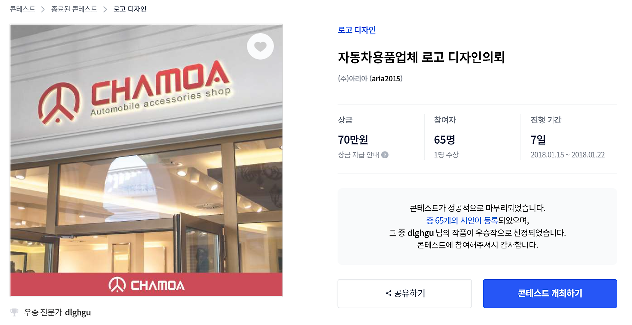 2022-09-29 23 42 33.png