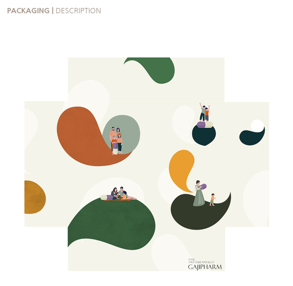 2023-10-24 19 51 08.png