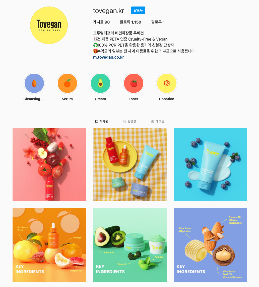 스크린샷 2022-05-23 오후 3.06.47.png