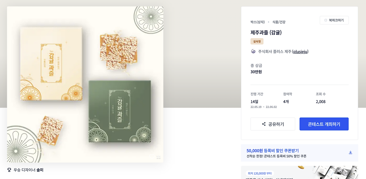 스크린샷 2023-01-26 오후 11.24.44.png