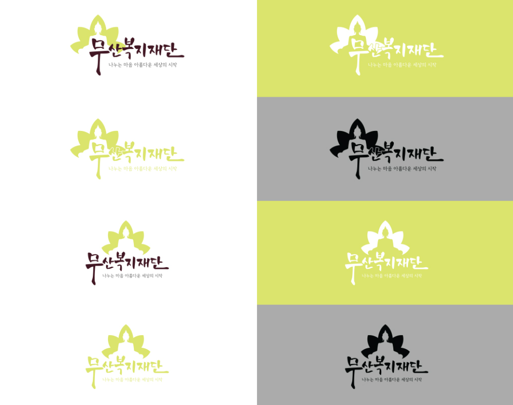 2022-10-04 22 36 23.png