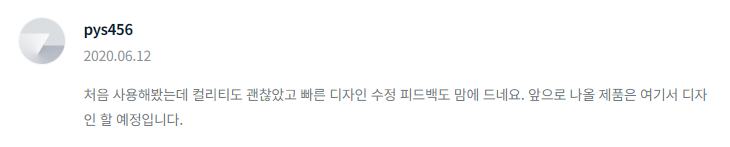 2024-04-26 18 52 56.png