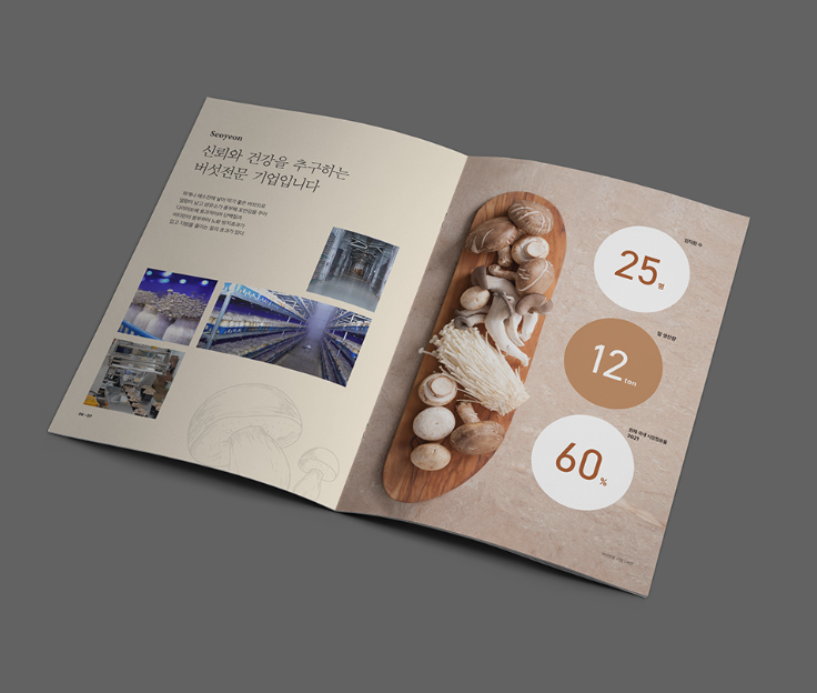 2025-04-10 00 44 56.png