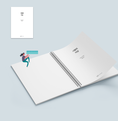 2024-02-22 18 17 47.png