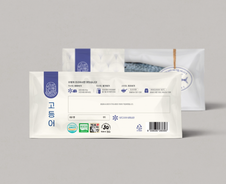 2024-08-28 20 36 00.png