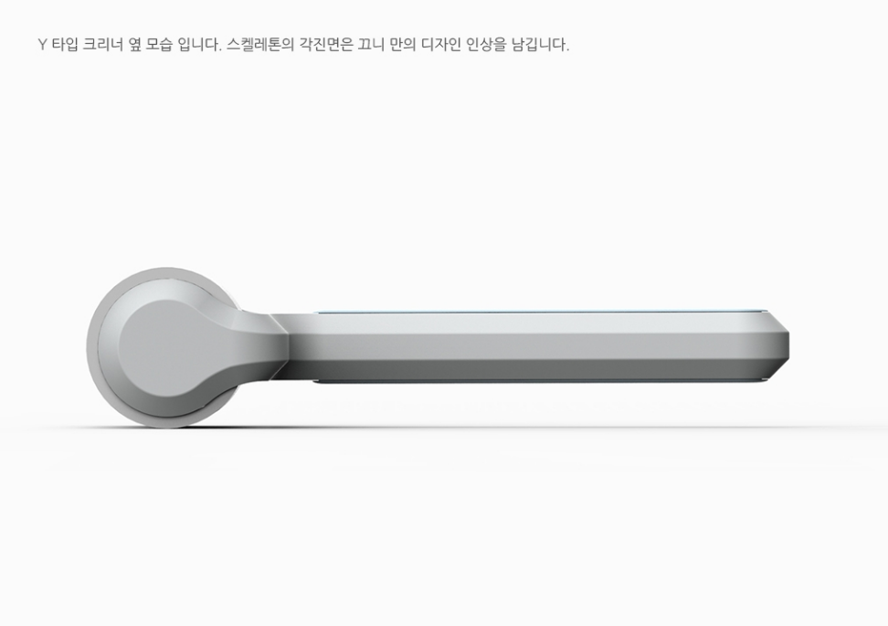2023-12-20 11 04 41.png