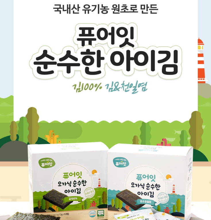 2024-12-24 16 06 49.png