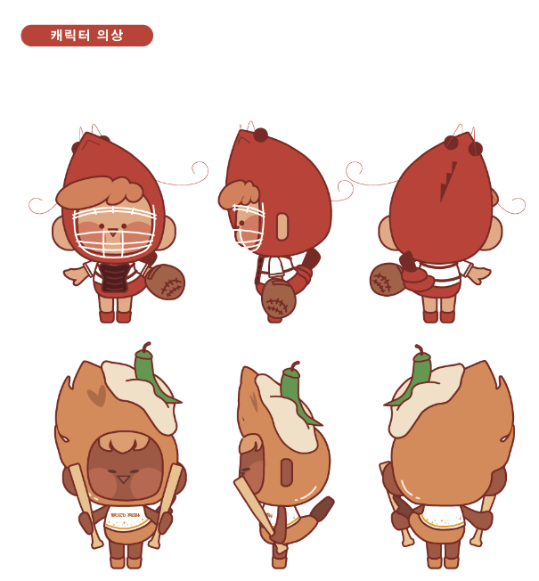 2024-08-13 08 16 54.png