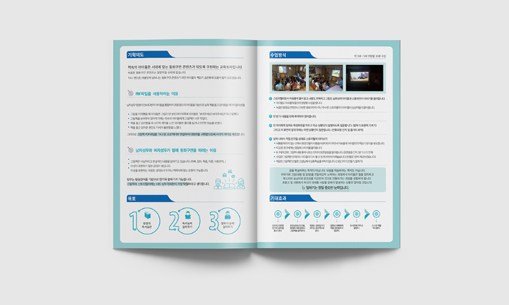 2023-11-20 22 23 53.png