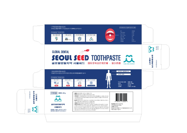 2024-08-05 18 05 40.png