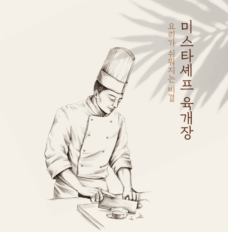 2025-04-12 00 04 18.png