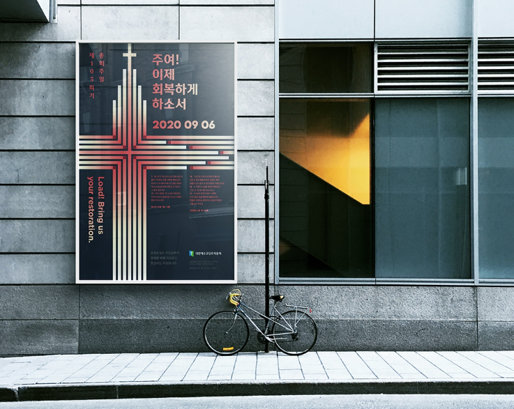 2024-05-23 22 38 21.png