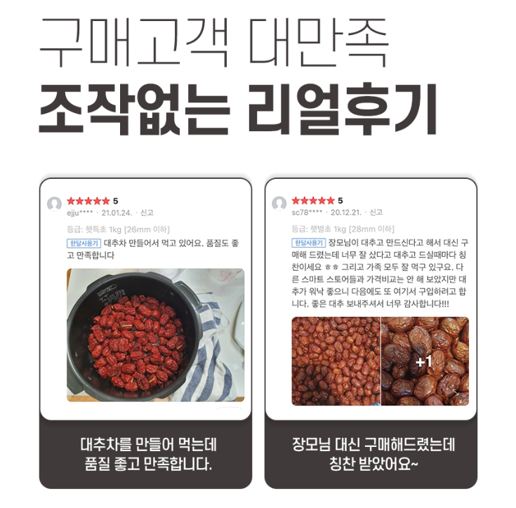 2024-12-26 23 10 52.png