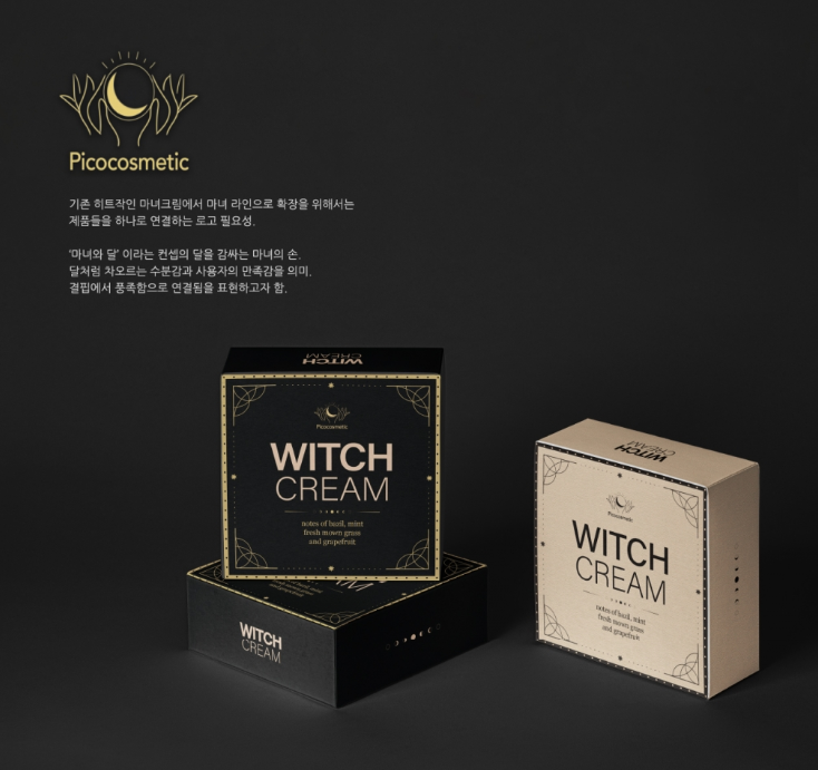 2024-03-13 16 23 44.png