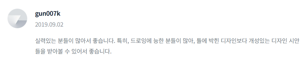 2023-11-10 00 00 23.png