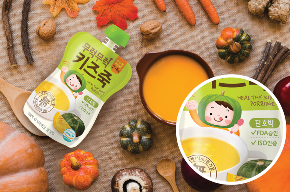 2023-10-03 19 22 52.png