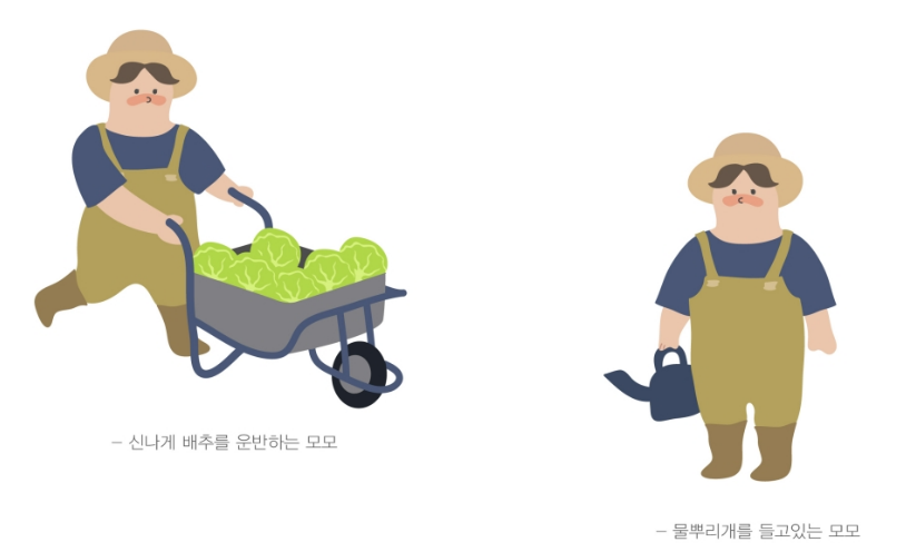 포트폴리오_모모씨네_캐릭터디자인  (7).png