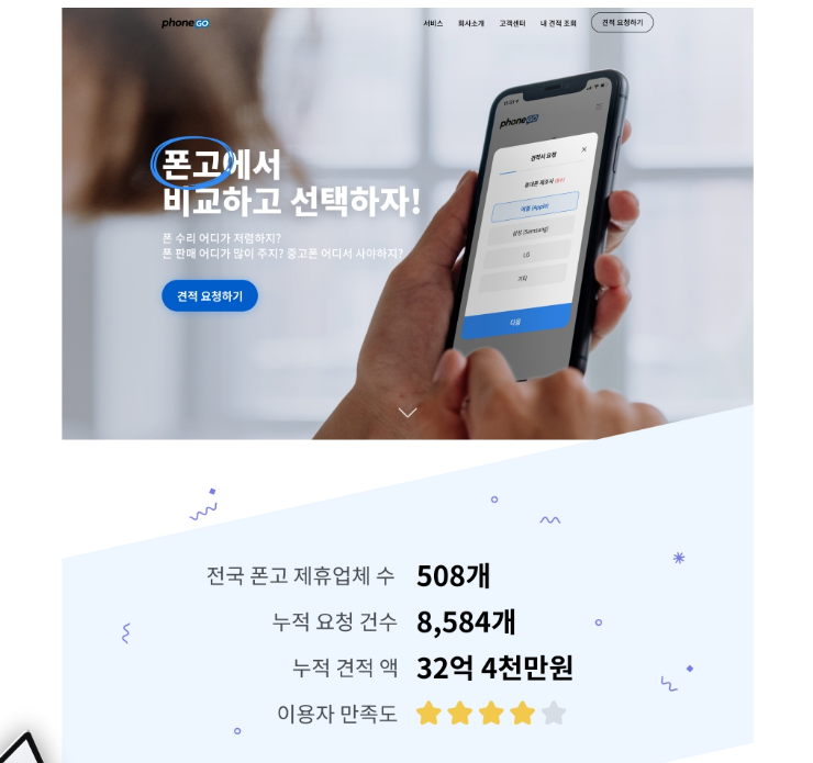 2024-10-30 00 40 45.png