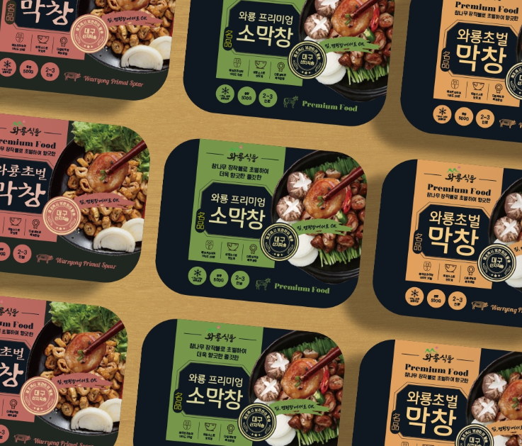 2025-02-07 17 19 31.png