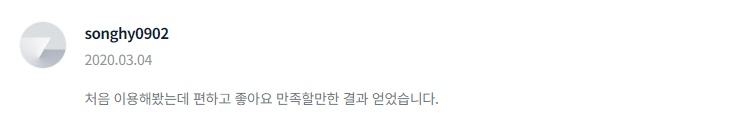 2024-02-13 21 02 28.png