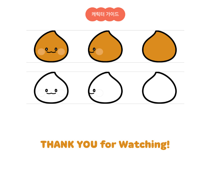 2024-05-13 09 34 15.png