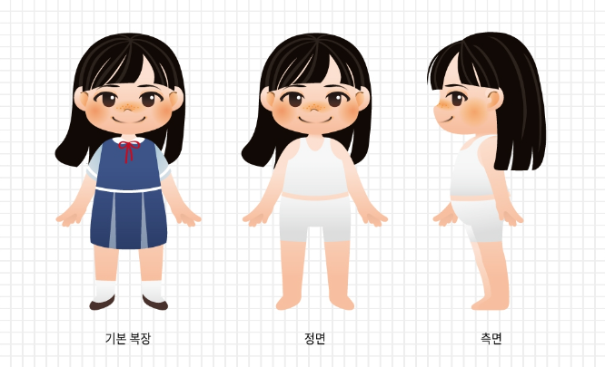 2024-01-23 23 41 38.png