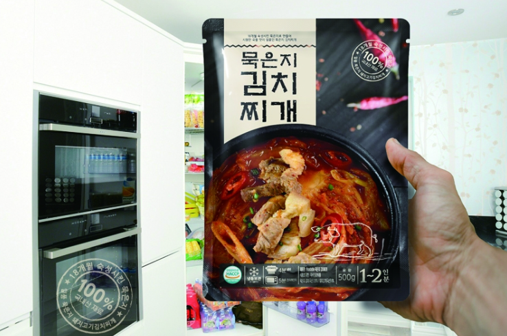 2024-07-21 16 43 13.png