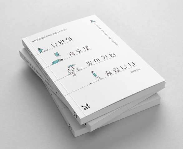 2024-02-05 21 59 48.png