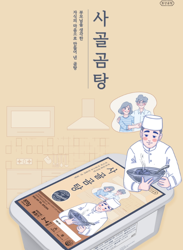 2024-07-05 15 42 13.png