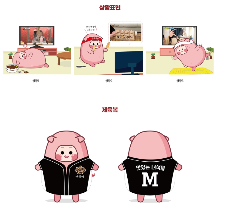 2024-07-18 13 45 02.png