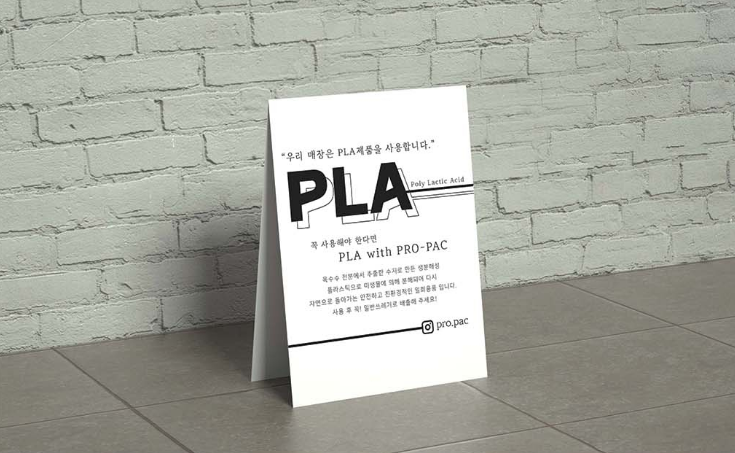 2025-07-31 17 33 22.png