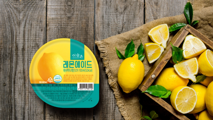 2024-02-13 17 49 09.png