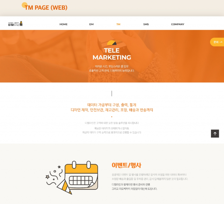 2024-11-15 17 30 37.png