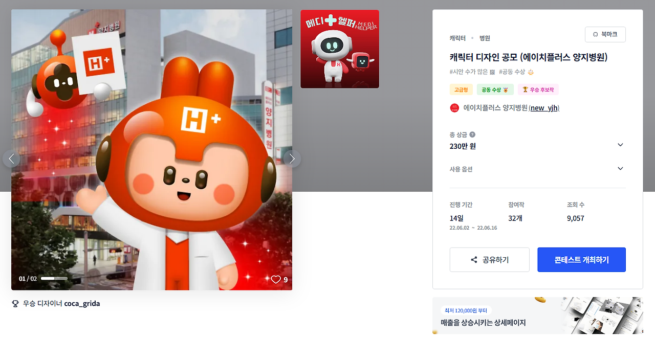 2025-12-04 01 13 26.png