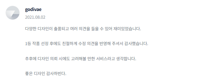 2025-05-22 19 14 36.png