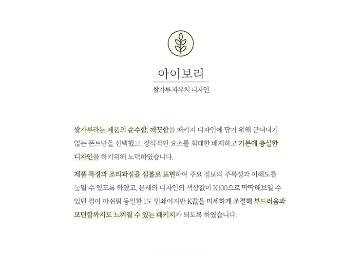 2024-11-20 17 15 50.png