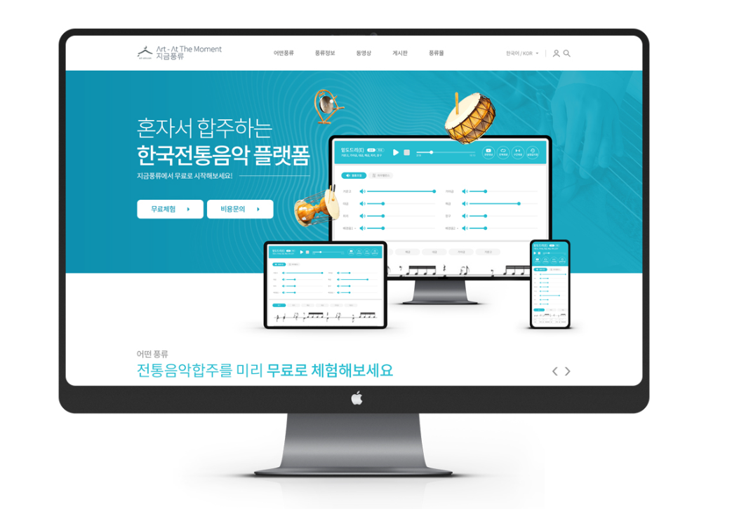 2023-11-22 17 57 07.png