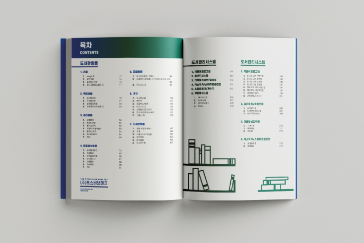 2024-03-18 14 13 01.png