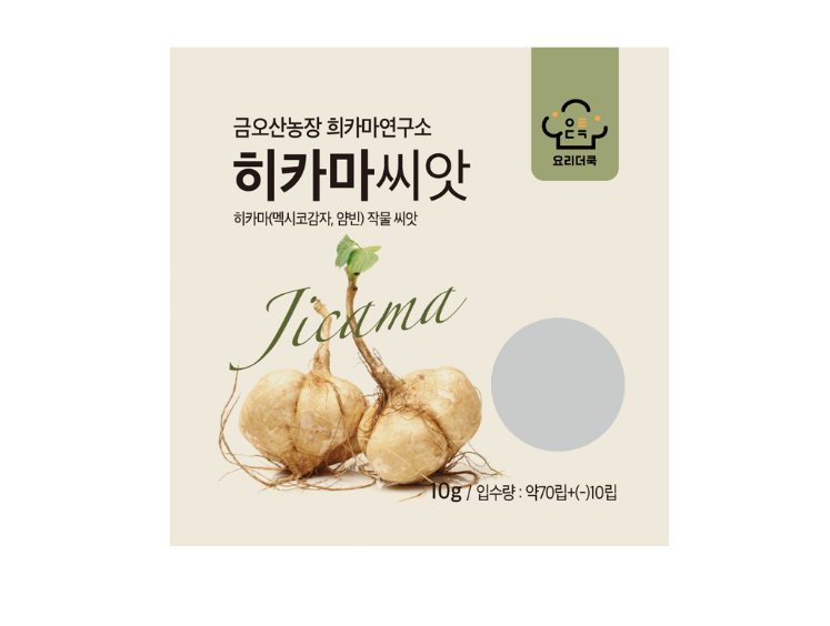 2025-10-19 14 36 32.png