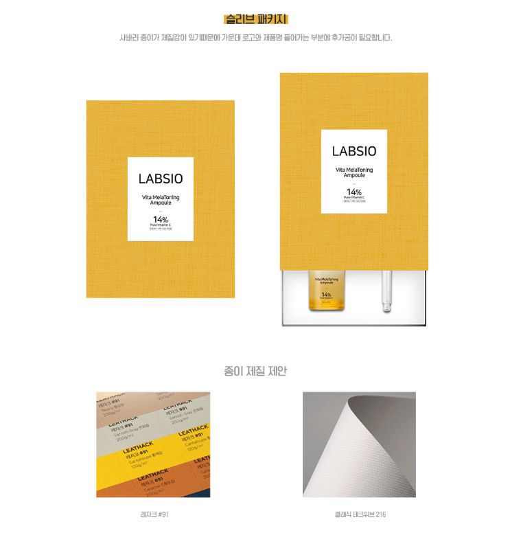 2025-08-14 02 12 47.png