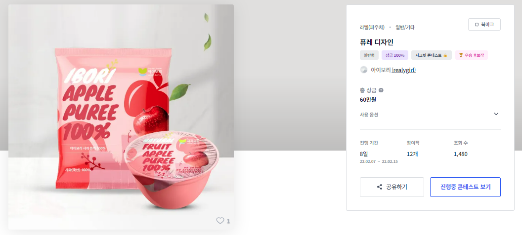 2024-09-10 08 44 38.png